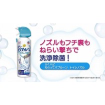 日本 地球牌 EARTH 馬桶強力發泡 清潔泡泡噴霧 200ml (免治馬桶適用)